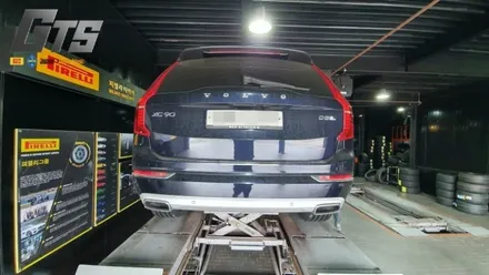 볼보 XC90 275 45 20 피렐리 스콜피온베르디 올시즌플러스 장착 개봉동 구로동 오류동 수입타이어전문 / 서울 구로, 양천, 동작, 관악, 영등포, 부천, 안양