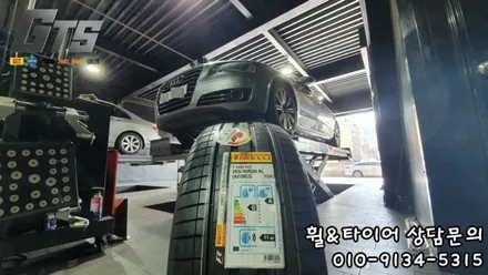 아우디 A8 순정 피렐리타이어 PZ4(뉴피제로) 265 40 20 필요한가요? / 서울 구로, 양천, 동작, 관악, 영등포, 부천, 안양