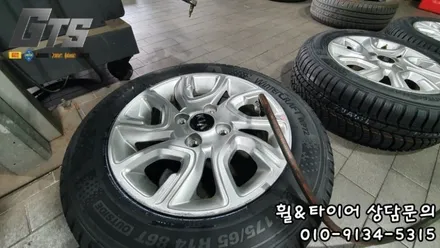 금호 윈터크래프트 가격표 스노우타이어 보관장착 전문 타이어스토리!! / 서울 구로, 양천, 동작, 관악, 영등포, 부천, 안양