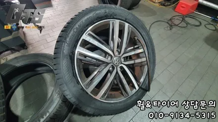 [티구안 235 50 19] 금호 겨울용 스노우타이어 보관장착 가격 확인은 타이어스토리에서! / 서울 구로, 양천, 동작, 관악, 영등포, 부천, 안양