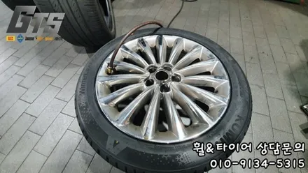 겨울 윈터타이어 보관장착 어디서 하세요? 저는 타이어스토리에 맡깁니다!! / 서울 구로, 양천, 동작, 관악, 영등포, 부천, 안양