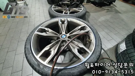 5시리즈 피렐리 PZ4 출고형타이어 장착 245/35R20 275/30R20 가산동 여의도동 영등포동 피렐리타이어전문 / 서울 구로, 양천, 동작, 관악, 영등포, 부천, 안양