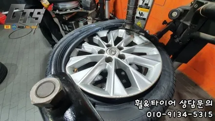 렉서스 피렐리 피제로 올시즌 215/55R17 고척동 목동 가산동 타이어싼곳 / 서울 구로, 양천, 동작, 관악, 영등포, 부천, 안양