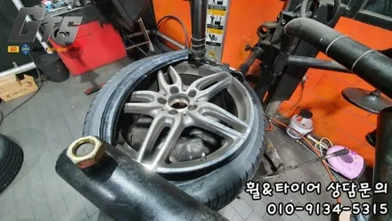 피렐리 피제로 올시즌 플러스 장착후기 [225/40R18 CLA] / 서울 구로, 양천, 동작, 관악, 영등포, 부천, 안양