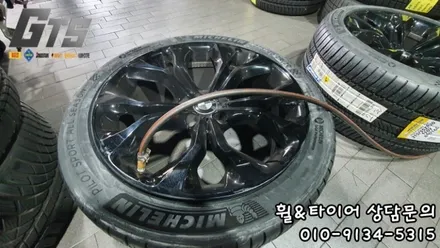 275/40R20 315/35R20 미쉐린 프라이머시4 A/S [사계절추천타이어] / 서울 구로, 양천, 동작, 관악, 영등포, 부천, 안양