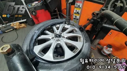 245 45 18 벤츠 E클래스에 어울리는 피렐리 피제로 올시즌 플러스 최상의 컨디션을 유지시켜줍니다 / 서울 구로, 양천, 동작, 관악, 영등포, 부천, 안양