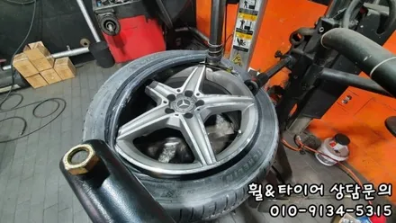 미쉐린 신제품 PSAS4 벤츠 C클래스 장착후기 정말 좋네요!! [가산동 여의도동 신도림동 신림동 봉천동] / 서울 구로, 양천, 동작, 관악, 영등포, 부천, 안양