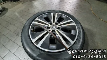 E클래스에 추천드린 피렐리 피제로 올시즌 플러스 245/45R18 할인진행중!! / 서울 구로, 양천, 동작, 관악, 영등포, 부천, 안양