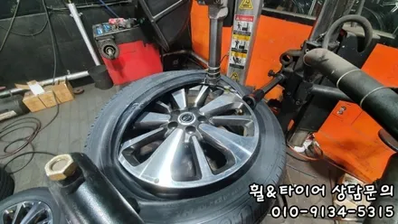 코란도C 225 55 18 한국타이어 다이나프로 HL3 장착후기 / 서울 구로, 양천, 동작, 관악, 영등포, 부천, 안양