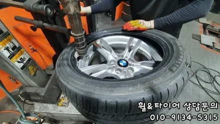 가산동 미쉐린 사계절타이어 파일럿스포츠 AS4 3시리즈 장착으로 안전운전 할수 있게 되었어요! / 서울 구로, 양천, 동작, 관악, 영등포, 부천, 안양