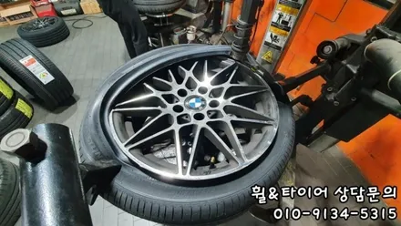 3시리즈 225 45 18 255 40 18 가산동 독산동에서 추천드리는 사계절타이어 한국타이어 벤투스S2AS 로 편안한 주행즐기세요! / 서울 구로, 양천, 동작, 관악, 영등포, 부천, 안양