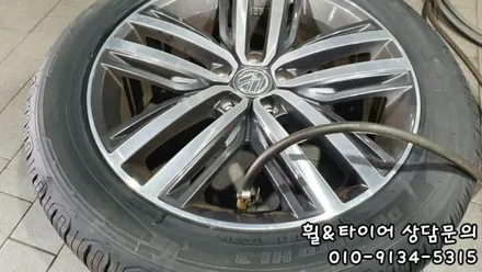 출근길 타이어펑크!! 피할수 없는 타이어교체....한국타이어 다이나프로HL3 235/50R19 개봉동 고척동 가산동 타이어스토리 / 서울 구로, 양천, 동작, 관악, 영등포, 부천, 안양