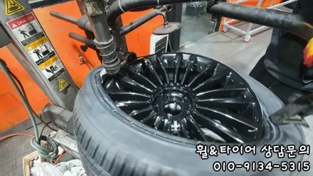 피렐리전문 타이어스토리에서 휠도색과 피제로올시즌플러스 구매! 정말 탁월한 선택!! / 서울 구로, 양천, 동작, 관악, 영등포, 부천, 안양