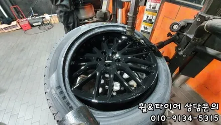 아우디순정타이어 AO마킹 순정 피렐리전문 개봉동 가양동 등촌동 타이어스토리 방문했습니다!! / 서울 구로, 양천, 동작, 관악, 영등포, 부천, 안양