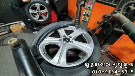 E클래스에 추천드리는 컴포트타이어 한국 벤투스 S2AS 245/45R18 가양동 등촌동 양평동 타이어스토리에서 / 서울 구로, 양천, 동작, 관악, 영등포, 부천, 안양