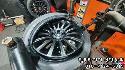 BMW GT 고스트크롬 휠도색과 브릿지스톤 세레니티플러스 타이어교체 [서원동 신림동 봉천동] / 서울 구로, 양천, 동작, 관악, 영등포, 부천, 안양