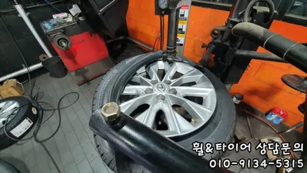 [개봉동 천왕동 고척동] 브릿지스톤 2155517 세레니티플러스 추천타이어 장착점 / 서울 구로, 양천, 동작, 관악, 영등포, 부천, 안양