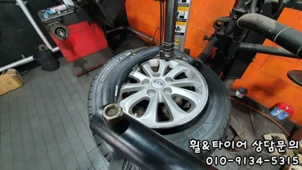 [하안동 수궁동 소하동] 장마철 빗길에 우수한 브릿지스톤 세레니티플러스 장착점 / 서울 구로, 양천, 동작, 관악, 영등포, 부천, 안양