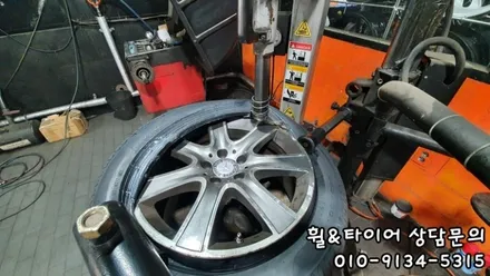 245 50 18 275 45 18 피렐리 P7씬투라토 런플랫타이어 S클래스추천타이어 / 서울 구로, 양천, 동작, 관악, 영등포, 부천, 안양