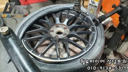 피렐리총판 피제로 265/35R19 C클래스 AMG 장착후기!! 신림동 가산동 가양동 휠타이어전문 / 서울 구로, 양천, 동작, 관악, 영등포, 부천, 안양