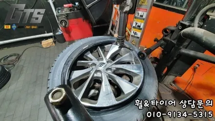 K5 235 45 18 사계절 추천타이어 세레니티플러스 개봉동 신림동 가산동 휠타이어전문 / 서울 구로, 양천, 동작, 관악, 영등포, 부천, 안양