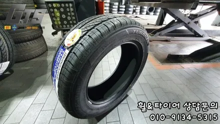 225/55R17 GT 추천사계절타이어 컴포트한 주행성능을 겸비한 세레니티플러스 by 고척동 천왕동 가양동 휠타이어전문 타이어스토리 / 서울 구로, 양천, 동작, 관악, 영등포, 부천, 안양