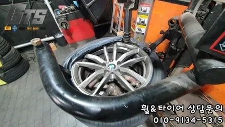 5시리즈 2454518 2754018 사계절 S2AS 추천 가양동 목동 고척동 타이어싼곳 / 서울 구로, 양천, 동작, 관악, 영등포, 부천, 안양