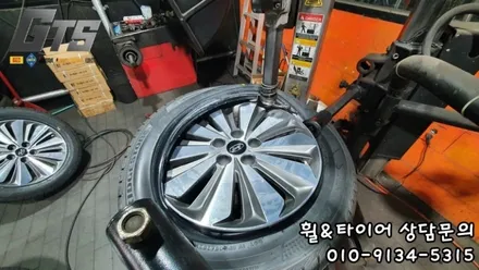 그랜져 HG 225 55 17 만족하는 승차감 세레니티 플러스 / 서울 구로, 양천, 동작, 관악, 영등포, 부천, 안양