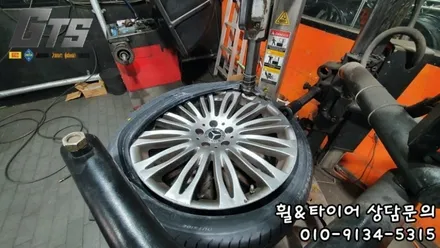 벤츠 서비스센터 보단 타이어스토리 매장이 더좋은 이유! 피렐리타이어교체 하려다 호구 될뻔했어요ㅠㅠ / 서울 구로, 양천, 동작, 관악, 영등포, 부천, 안양
