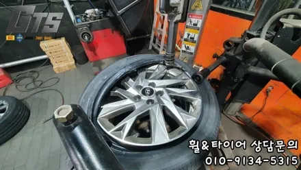 오래된 단골 타이어스토리 방문해서 245-45-18 교체 했네요^^ / 서울 구로, 양천, 동작, 관악, 영등포, 부천, 안양