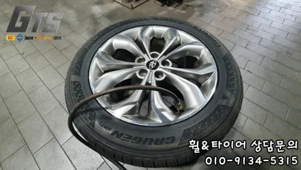 SUV 타이어 최강자! 싼타페에 크루젠 HP71 235-55-19 장착해봅니다! / 서울 구로, 양천, 동작, 관악, 영등포, 부천, 안양