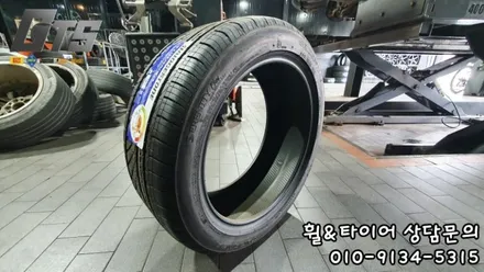 개봉동 오류동 천왕동 친절한 타이어매장 C클래스에 어울리는 세레니티플러스 225/45/17 / 서울 구로, 양천, 동작, 관악, 영등포, 부천, 안양