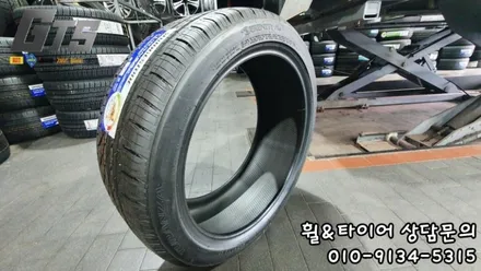 목동 가양동 고척동 구로타이어스토리 핸들떨림, 타이어소음 으로 방문하여 245/40R19 K7 타이어점검&교체 까지 했습니다^^ / 서울 구로, 양천, 동작, 관악, 영등포, 부천, 안양