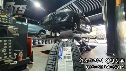 225/45R18 미쉐린 PSAS4 사계절타이어 캠리 장착후기 by오류동 구로동 개봉동 타이어스토리 / 서울 구로, 양천, 동작, 관악, 영등포, 부천, 안양