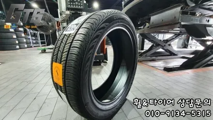 K9 245-45-19 컨티넨탈 컨티프로컨택 순정타이어교체 가산동 신림동 독산동 수입타이어전문 / 서울 구로, 양천, 동작, 관악, 영등포, 부천, 안양