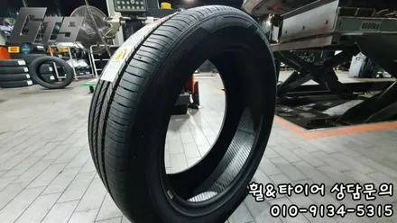 급하게 타이어를 찾았는데 역시 구로타이어스토리에는 다있네요! 쏘렌토 255/45R20 가산동 가양동 천왕동 타이어매장 / 서울 구로, 양천, 동작, 관악, 영등포, 부천, 안양