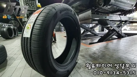 포드 익스플로러 255/50R20 한국타이어 S2AS X 하안동 수궁동 신정동 구로타이어스토리 방문 / 서울 구로, 양천, 동작, 관악, 영등포, 부천, 안양
