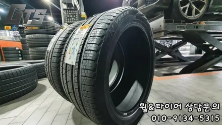 275/40R21 315/35R21 피렐리 스콜피온베르디 올시즌 사계절타이어 BMW X6 추천장착 개봉동 가양동 가산동 구로타이어스토리 / 서울 구로, 양천, 동작, 관악, 영등포, 부천, 안양