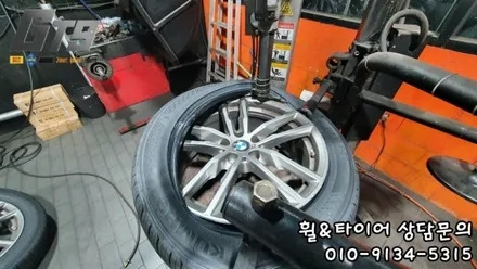 X3 245/50R19 유일한 사계절타이어 금호 크루젠 HP71 철산동 하안동 옥길동 타이어싼곳 / 서울 구로, 양천, 동작, 관악, 영등포, 부천, 안양