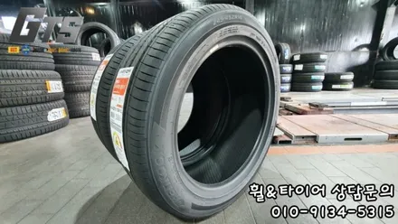 5시리즈 한국타이어 2454518 2754018 S2AS 장착후기! 가양동 가산동 여의도동 구로타이어스토리 / 서울 구로, 양천, 동작, 관악, 영등포, 부천, 안양