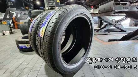 2454519 2754019 K9 사계절추천타이어 승차감좋은 세레니티플러스 개봉동 광명동 고척동 타이어스토리 / 서울 구로, 양천, 동작, 관악, 영등포, 부천, 안양