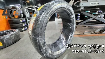 제네시스 GV80 미쉐린타이어 265 40 22 스콜피온 제로 올시즌 그립감이 좋네요 / 서울 구로, 양천, 동작, 관악, 영등포, 부천, 안양