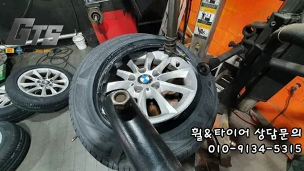 BMW 1시리즈 205 55 16 마제9 장착후기 입니다 / 서울 구로, 양천, 동작, 관악, 영등포, 부천, 안양