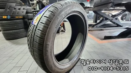 브릿지스톤 세레니티플러스 235 45 18 강력추천!! 소나타 장착후기 / 서울 구로, 양천, 동작, 관악, 영등포, 부천, 안양