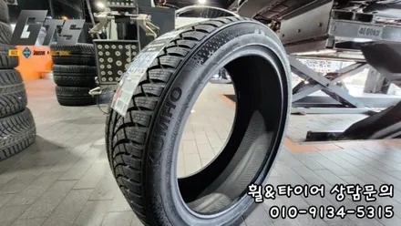 금호 윈터타이어 윈터크래프트 WP72 예약중!! 아테온 245 40 19 스노우타이어 장착 보관 / 서울 구로, 양천, 동작, 관악, 영등포, 부천, 안양