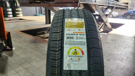 철산동 기아 쏘렌토 가성비좋은 19인치 SUV사계절타이어,최신모델 한국타이어 다이나프로 컴포트 HL3 235/55R19 / 서울 구로, 양천, 동작, 관악, 영등포, 부천, 안양