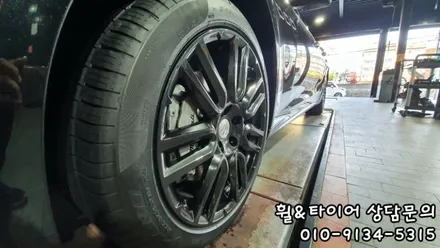 석수동 마세라티 기블리 245/45R19,275/40R19)-4계절 모든기상조건에서 균형잡힌 주행성능과 안전성을 보장해주는 피렐리 피제로 올시즌 플러스 / 서울 구로, 양천, 동작, 관악, 영등포, 부천, 안양