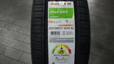 봉천동 BMW 520d (225/55R17)-안정적인 주행성능, 저소음, 승차감까지 더욱 향상된 올시즌 한국타이어 키너지 컴포트EX / 서울 구로, 양천, 동작, 관악, 영등포, 부천, 안양