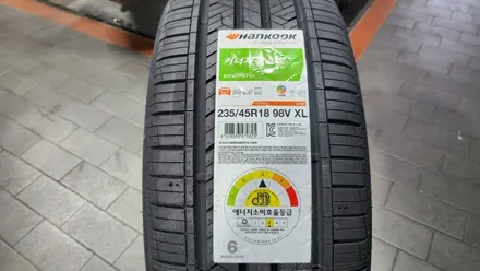 구로동 기아 K5 (235/45R18) 18인치 추천 저소음 사계절타이어-정숙성, 계절안전성, 가성비까지 모두 만족시켜주는 한국타이어 키너지 컴포트EX / 서울 구로, 양천, 동작, 관악, 영등포, 부천, 안양