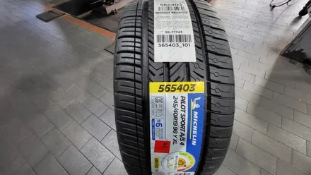 삼성동 쉐보레 올뉴말리부(2.0터보 LTZ) 245/40R19-사계절 최고 스포츠 퍼포먼스 타이어 미쉐린 파일럿스포츠 올시즌 4! / 서울 구로, 양천, 동작, 관악, 영등포, 부천, 안양